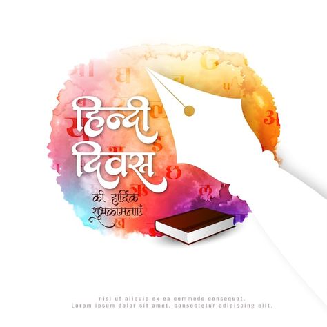 Vector beautiful happy hindi divas india... | Premium Vector #Freepik #vector #hindi-divas #hindi-diwas #hindi-text #hindi World Hindi Day, Hindi Day, Happy Hindi, National Language, School Images, National Day, Background Design, Premium Vector, Diva