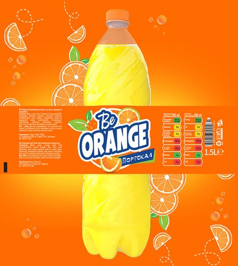 Soft drink packaging design|Be Series on Behance Soda Drink Packaging, Soft Drink Logo Design Ideas, Soft Drink Packaging Design, Soft Drink Packaging, Soda Label Design, Lemon Logo Design, Drink Label Design, Drink Packaging Design, Label Kemasan