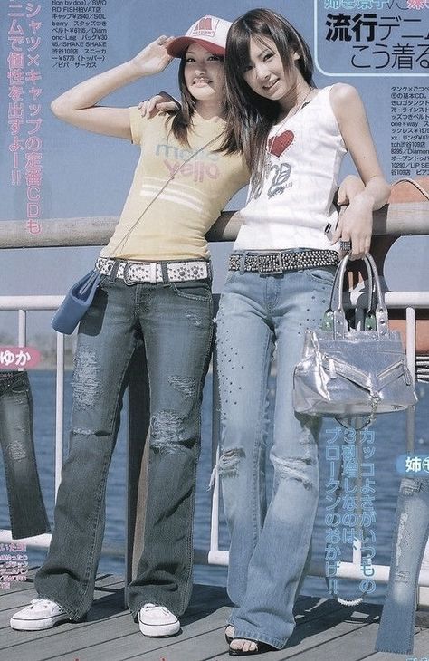 Look 80s, Keiko Kitagawa, 2000s Japanese Fashion, 2000s Outfit, Japanese Fashion Magazine, 일본 패션, Fashion 2000s, 1 June, 00s Fashion