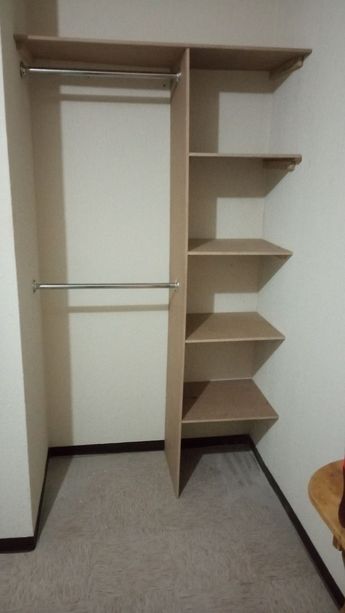 Cloths Cabinets Ideas, Closet Containers Organization Ideas, Ideas Para Closet Pequeños, Ideas Para Cuartos Pequenos, Interior Placard, Very Small Closet Ideas Bedrooms, Small Wardrobe Ideas, Closet Shelving Ideas, Ideas De Closets