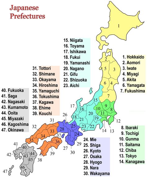 Japan's 47 modern prefectures Map Of Japan, Japan Travel Destinations, Japan Prefectures, Materi Bahasa Jepang, Japan Map, Shimane, Tottori, Learn Japanese Words, Yamanashi