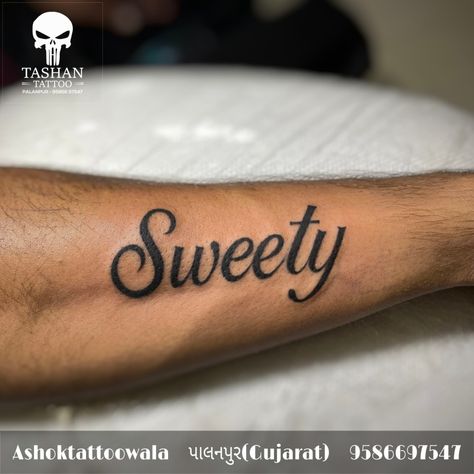 Name tattoo || name tattoo with heart || sweety name tattoo || Name Tattoo With Heart, Tattoo With Heart, Tattoo Mens, Heart Tattoos With Names, Letter Tattoo, Tattoo Name, Your Name Anime, Best Wallpaper Hd, Heart Tattoos