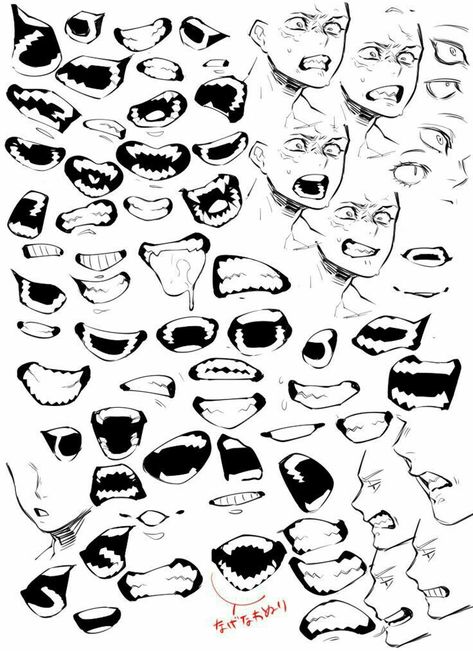 Mouth Reference, الفن الرقمي, Drawing Face Expressions, Mouth Drawing, Drawing Face, Drawing Faces, Drawing Expressions, Art Help, Drawing Refs