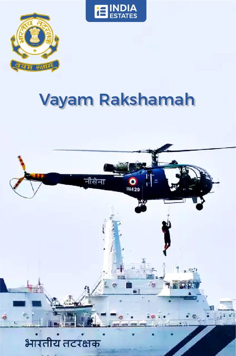 We #salute & appreciate our Indian Coast Guards for all their continual efforts in safeguarding the #country from sea-borne #illegalactivities.  #coastguard #navy #marines #photooftheday #indiaestates #india #bangalore Indian Coast Guard Day, Jay Hanuman, Indian Coast Guard, Pictures Of Shiva, Indian Navy, Coast Guard, Bangalore, Kerala, Shiva