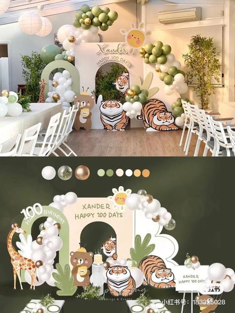 Safari Backdrop, Safari Theme Birthday Party, Prince Birthday Party, Wild Birthday Party, Baby Birthday Decorations, Safari Theme Birthday, Birthday Party Background, Simple Birthday Decorations, Birthday Decorations Kids