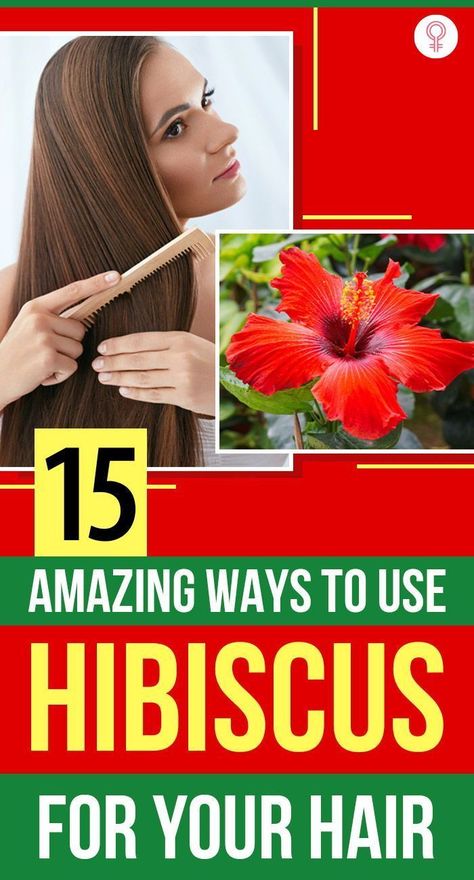 Hibiscus For Hair, How To Make Hibiscus Oil For Hair Growth, Hibiscus Leaves For Hair Growth, Hibiscus Powder For Hair, Hibiscus Leaves, Natural Hair Mask, Promotes Hair Growth, Hair Serum, Hair Growth Oil