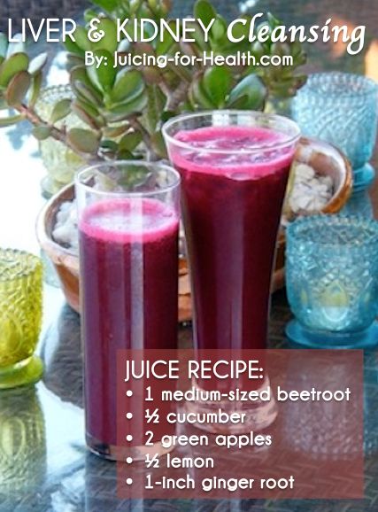 Ginger Detox, Healthy Detox Cleanse, Drinks Recipe, Detox Juice Recipes, Natural Detox Drinks, Kidney Cleanse, Resep Diet, Smoothie Detox, Juicer Recipes