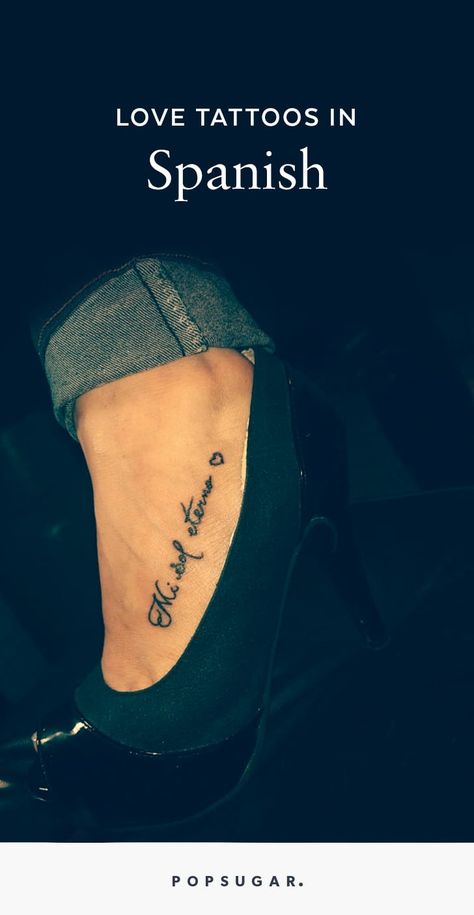 11 Love Tattoos in Spanish You’re Going to Want to Get As Soon As Possible! Tattoos In Spanish, Spanish Quotes Tattoos, Spanish Tattoos, Wörter Tattoos, Empowering Tattoos, Best Couple Tattoos, Love Yourself Tattoo, Austin Carlile, Couple Tattoos Unique