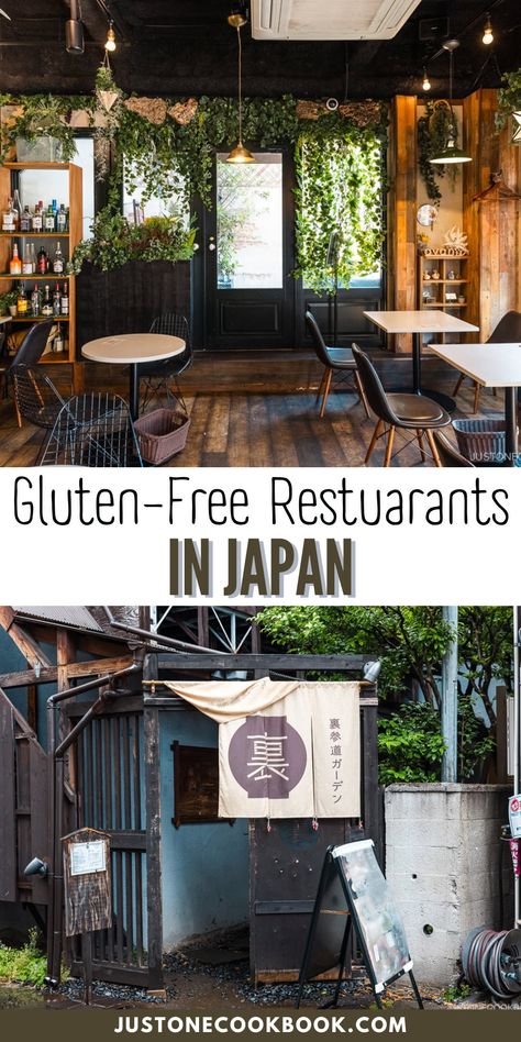 Check out my list of gluten-free restaurants in Japan. If you or your travel companion have gluten intolerance and are curious where to eat in Japan, I have your covered with this list. Restaurants In Japan, Japan Honeymoon, Gluten Free Food, Gluten Free Travel, Japan Destinations, Yokohama Japan, Gluten Free Restaurants, Japan Itinerary, Easy Grilling