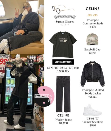 Enhypen Closet, Blackpink Lisa Fashion, Kpop Outfits Ideas, Black Pink Clothes, Swedish Aesthetic, Lisa Closet, Beaded Necklace Outfit, Lisa Outfit, Bp Outfits