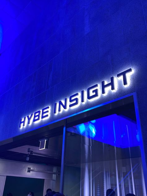 Hybe Insight Museum, Hybe Labels Building, Hybe Building Inside, Hybe Wallpapers, Hybe Aesthetic, Hybe Museum, Antonella Core, Hybe Building, Hybe Artist