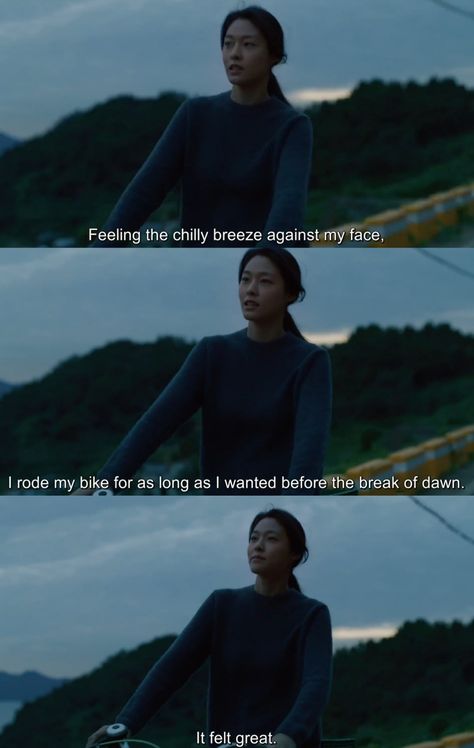 Summer Strike Quotes, Strike Quotes, Summer Strike, Quotes Drama Korea, K Quotes, Movies Quotes Scene, Korean Drama Quotes, Kdrama Quotes, Drama Quotes