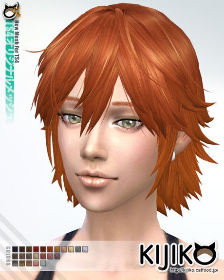 Kijiko Sims: Spiky Layered hairstyle for her  - Sims 4 Hairs - http://sims4hairs.com/kijiko-sims-spiky-layered-hairstyle-for-her/ Pink Shoelaces, Cc Shoes, Pelo Sims, Sims 4 Cc Shoes, Skater Shoes, Spiky Hair, All Star Shoes, Sims 4 Toddler, The Sims 4 Download