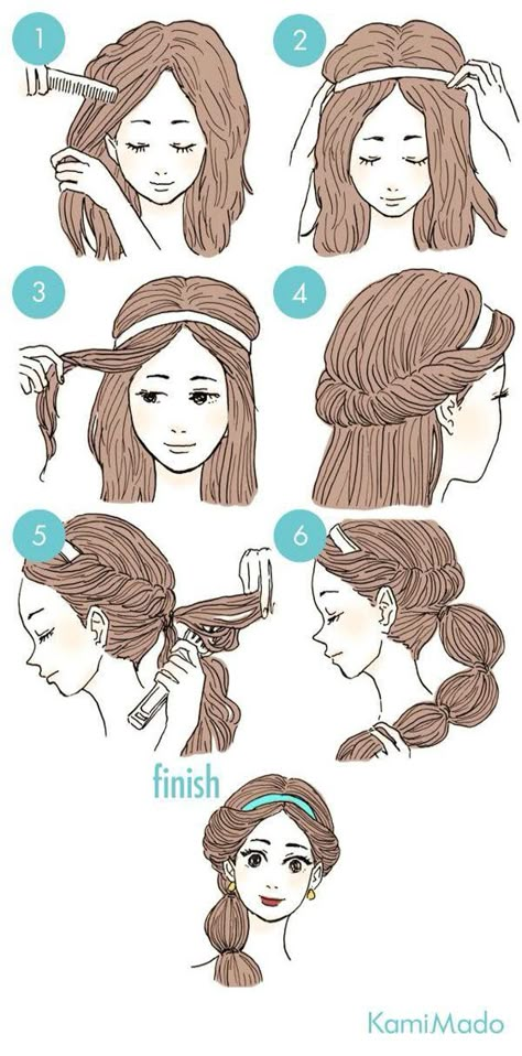 Princess Jasmine Hair, Jasmine Hair, Princess Jasmine Costume, Disney Princess Hairstyles, Easy Everyday Hairstyles, Cute Simple Hairstyles, Princess Hairstyles, Easy Hairstyle, Princess Jasmine