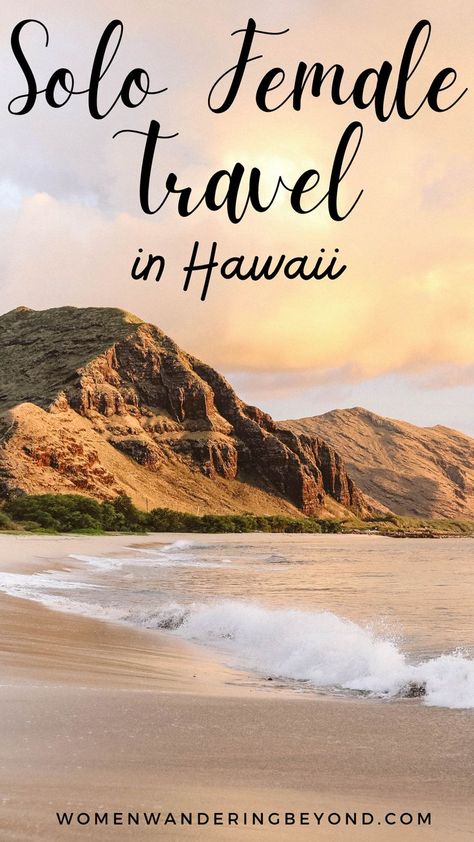 Camping In Hawaii, Solo Trips For Women, Beaches In Hawaii, Gatlinburg Tennessee Vacation, Hawaii Trip Planning, Hawaii Itinerary, Solo Vacation, Solo Traveling, Hawaii Trip