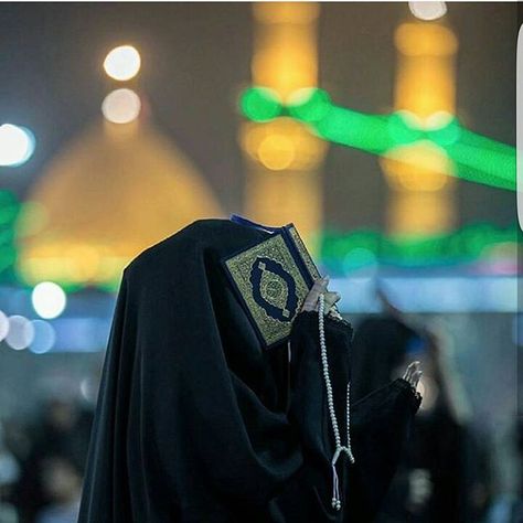 😍 Muharram Dps, Muharram Dp, Islam Pfp, Muharram Ul Haram, Pic For Dp, Dp Editing, Islamic Dpz, Karbala Pictures, Hijab Dpz