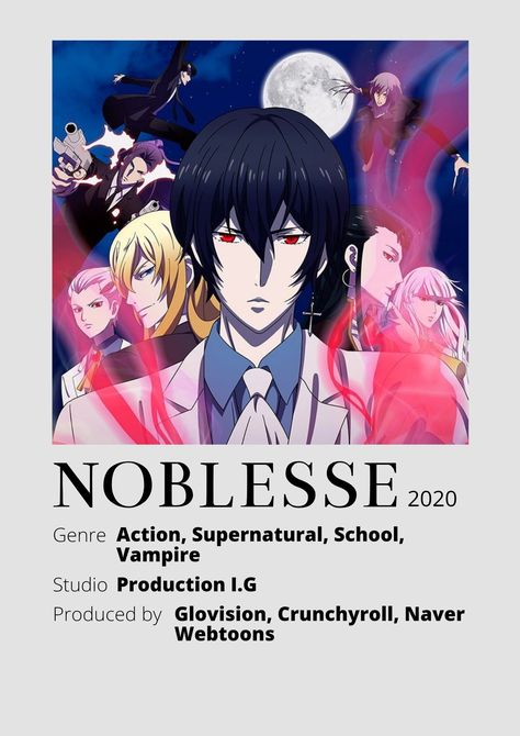 Noblesse Wallpaper, Noblesse Webtoon, Posters Anime, List Anime, Anime Minimalist Poster, Anime Tv, Romance Anime, Best Romance Anime, Anime Suggestions