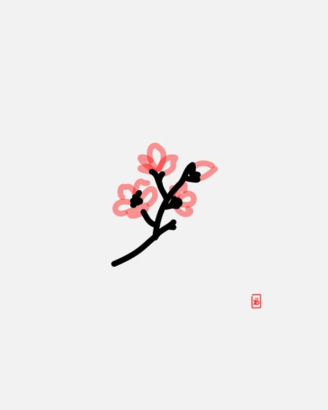 Sakura Sakura Simple Drawing, Sakura Flower Icon, Cute Plant Doodles, Sakura Doodle, Sakura Drawing, Plant Doodles, Tree Symbol, Stick Poke Tattoo, Plant Doodle