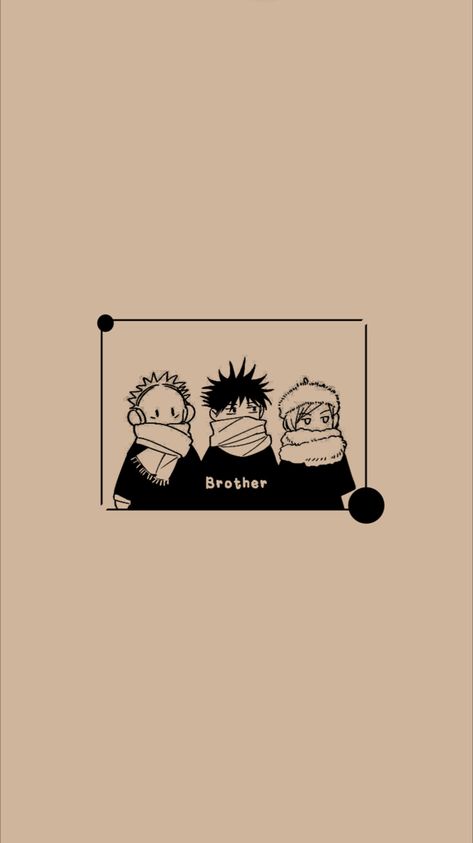 Jujutsu Kaisen Brown Aesthetic, Brown Anime Wallpaper Iphone, Beige Anime Wallpaper, Jjk Background Scenery, Subtle Jjk Wallpaper, Brown Anime Wallpaper, Honeyst Icons, Jjk Aesthetic Wallpaper, Anime Homescreen Wallpaper