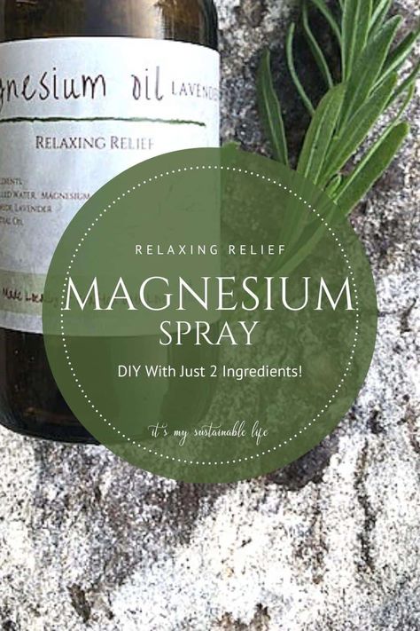 Ancient Minerals Magnesium Oil, Diy Magnisum Spray, Magnesium Body Spray, Magnesium Mist Diy, Magnesium Foot Spray, Make Magnesium Spray, Magnesium Chloride Spray, Magnesium Balm Diy, Magnesium Oil Recipe