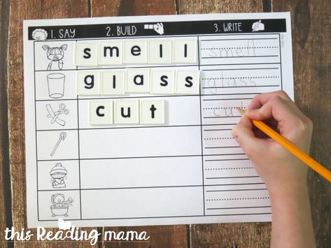 Floss Rule Spelling Mats - Version 2-Level 1 Floss Rule Worksheet, Floss Rule Activities, Welded Sounds, Floss Rule, Structured Literacy, Short Vowel Words, Spelling Worksheets, Orton Gillingham, Letter Worksheets