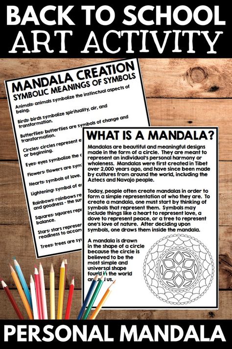 Mandala History, Mandala Activities, Mandala Art Project, Pencil Mandala Art, Back To School Art Activities, Color Mandala Art, Circle Mandala Art, Beginner Mandala, Aesthetic Mandala Art