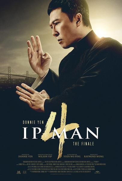 Donnie Yen Ip Man, Danny Chan, Louis Koo, Ip Man 4, Tam Film, Martial Arts Film, Film Trailer, Zombie Land, Donnie Yen