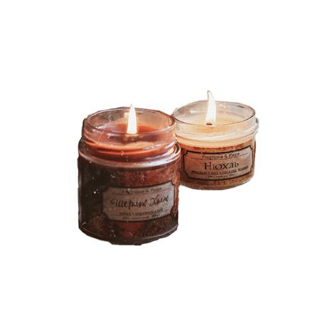 Candle Icon Aesthetic, Candle Png Aesthetic, Brown Png Aesthetic, Brown Icons Png, Autumn Halloween Aesthetic, Candle Png, Aesthetic Pngs, Brown Png, Brown Candle