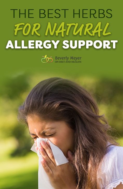 The Best Herbs for Natural Allergy Support Allergy Remedies For Kids, Natural Allergy Remedies, Herbs For Allergies, Chest Congestion Remedies, Natural Allergy Relief, Home Remedies For Allergies, Fall Allergies, Natural Remedies For Allergies, Allergy Remedies