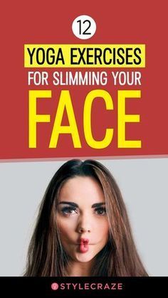 Facial Yoga Exercises, Facial Exercise, Yoga Face, Chin Exercises, Face Yoga Exercises, Face Fat, Face Yoga Facial Exercises, Facial Yoga, Slimmer Face