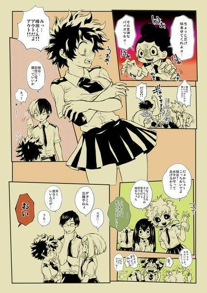 Fem Izuku, Deku X Kacchan, My Hero Academia 2, Dance Academy, Boku No Hero Academia Funny, Buko No Hero Academia, Fan Comic, Wattpad Fanfiction, My Hero Academia Episodes