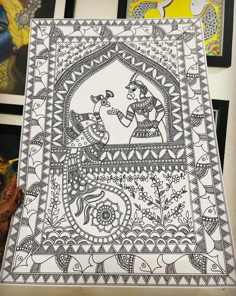 Big Madhubani Painting, Mithila Art Design, Madhubani Painting For Beginners, Madhubani Paintings Traditional, Madhubani Embroidery, Madhubani Mandala, Indian Folk Painting, Indian Art Forms, Art Forms Of India