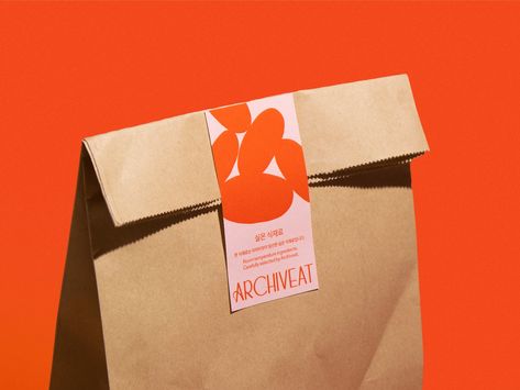 ARCHIVEAT Brand Identity Development :: Behance Restaurant Branding Ideas, Restaurant Brand Identity Design, Brand Identity Moodboard, Baking Branding, Bread Branding, Food Brand Identity, Bakery Brand Identity, Bakery Identity, Restaurant Branding Identity