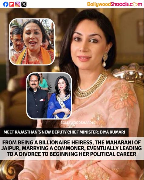 Meet the new Deputy Chief Minister of Rajasthan, Diya Kumari, who is also the Maharani of Jaipur. Let us look at some unknown details about her. Diya Kumari, Love Bollywood, Bollywood Couples, Find Love, Bollywood Celebrities, Jaipur, Many People, Celebrities