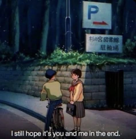 Lovesick Aesthetic, Ghibli Quotes, Studio Ghibli Quotes, رورونوا زورو, Ghibli Artwork, Anime Quotes Inspirational, Studio Ghibli Movies, Ghibli Movies, Ghibli Art