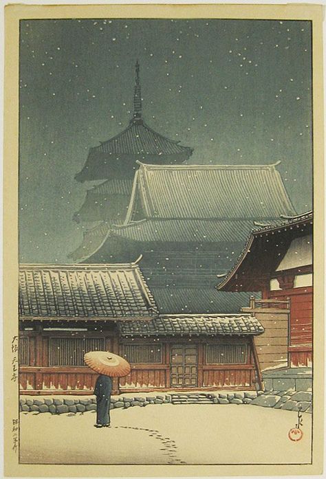 Kazuko M. on Twitter: ""just existing I exist... snow flitting down"  Issa Kobayashi (image: Hasui Kawase)… " Shin Hanga, Kawase Hasui, Japan Illustration, Japanese Paintings, Floating World, Japanese Illustration, Japanese Print, Japon Illustration, Japanese Poster