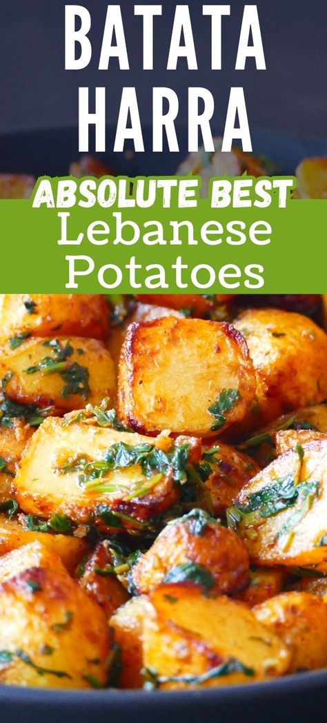 Batata Harra, Spicy Potatoes, Spiced Potatoes, Mezze Platter, Vegetarian Appetizer, East Recipes, Middle East Recipes, Middle Eastern Dishes, Potato Recipes Side Dishes