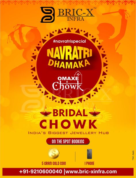 NAVRATRI DHAMAKA OFFER IN BRIDAL CHOWK India's Biggest Jewellery Hub #navratrispecial #OmaxeChowk #ChandniChowk #Opportunity #Investment #GoodInvestment #Bricxinfra #Realestatecompany #Gurgaon Contact us : +91-9210600040 Visit us : www.bric-xinfra.com Navratri Offer Poster, Navratri Post, Navratri Offer, Hand Painted Denim Jacket, Marketing Poster, Instagram Creative Ideas, Big Jewelry, Navratri Special, Creative Poster