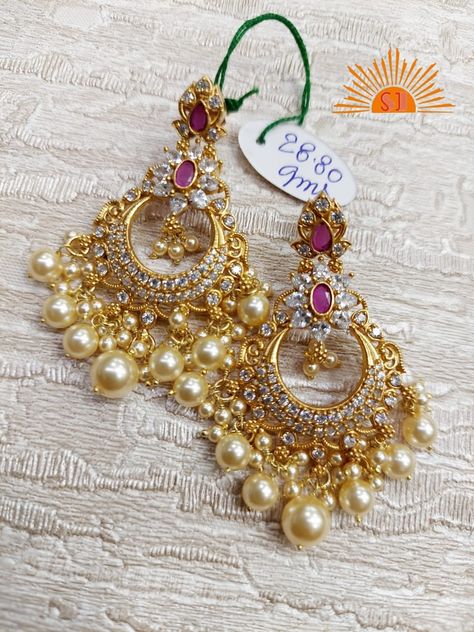 Sowmya Reddy Designer, Ear Rings Chandbalis Gold, Chandbalis Earrings Gold, Light Weight Chandbali Earrings Gold, Gold Chandbali Earrings Design, Chandbali Earrings Gold Latest, Buttalu Earrings Gold, Chand Bali Earrings Gold, Latest Gold Earrings Designs