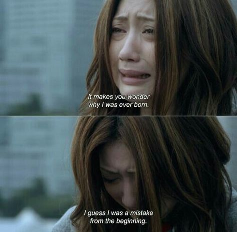 Anamorphosis And Isolate, You And Me Quotes, K Quotes, Favorite Movie Quotes, Korean Quotes, One Word Quotes, Korean Drama Quotes, Kdrama Quotes, Cute Images With Quotes