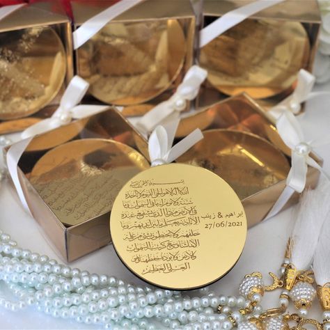 Ayatul Kursi Magnet Favor Islamic Wedding Nikah Favor Eid | Etsy Pearl Theme, Eid Favours, Gold Wedding Favors, Wedding Magnet, Graduation Favors, Gold Gift Boxes, Ayatul Kursi, Islamic Wedding, Ramadan Gifts