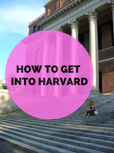 Harvard Application, University Tips, Harvard Students, Process Management, College Motivation, College Success, Business Process Management, Harvard Law, Harvard Law School