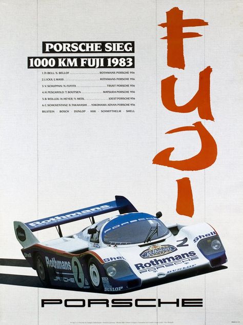 Porsche Sieg 1000km, Fuji 1983 – Vintage poster – Gruppe C REMPATH W. – 1983 Retro Racing Poster, Porsche 956, Porsche 917, Racing Posters, Sport Automobile, Car Magazine, Old Ads, Car Posters, Vintage Racing