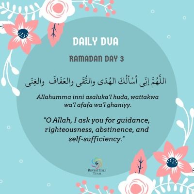 Ramadan Dua List Day 1, Ramadan Day 3, Ramadan Dua List, Best Ramadan Quotes, Ramadhan Quotes, Decoraciones Ramadan, Ramadan Dua, Daily Dua, Ramadhan Kareem