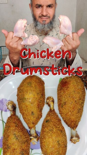 arif khatri on Instagram: "Chicken Drumsticks Recipe 🍗 Chicken Leg Piece Recipe #chicken #chickendrumsticks #legpiece #chickenleg #drumsticks #chickenfry #reels #arifkhatri" Chicken Leg And Potatoes Recipes, Chicken Leg Piece, Shake N Bake Chicken, Chicken Drumsticks Recipe, Chicken Drums, Drumsticks Recipe, Potato Chicken, Chicken Drumstick, Drumstick Recipes