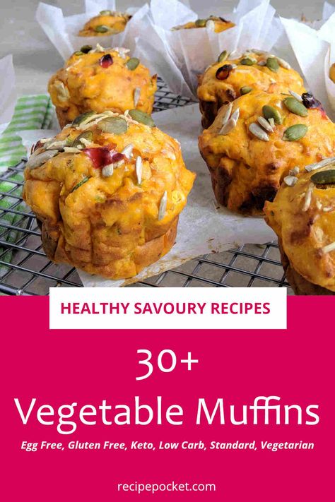 Vegetable Muffins 1 Healthy Savoury Breakfast, Vegan Savoury Muffins, Savoury Vegetable Muffins, Veggie Egg Muffins, Egg Free Muffins, Gluten Free Zucchini Muffins, Greek Yogurt Sour Cream, Lunch Board, Easy Breakfast Muffins