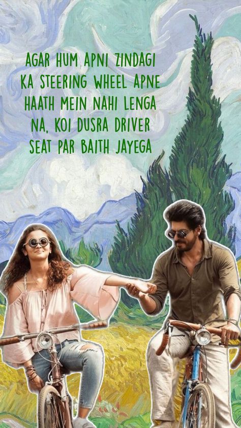 #dearzindagi #quotes Dear Zindagi Quotes, Dear Zindagi, Bollywood Quotes, Film Aesthetic, Self Improvement Tips, Koi, Self Improvement, Quotes