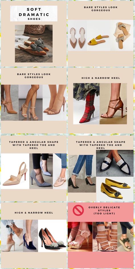 Soft Dramatic Kibbe Style Shoes, Soft Dramatic Shoes Casual, Kibbe Soft Dramatic Capsule Wardrobe, Soft Dramatic Kibbe Casual Outfit, Dramatic Body Type Style Outfits, Soft Dramatic Kibbe Romantic Essence, Soft Dramatic Handbags, Shoes For Soft Dramatic, Soft Dramatic Wedding Guest