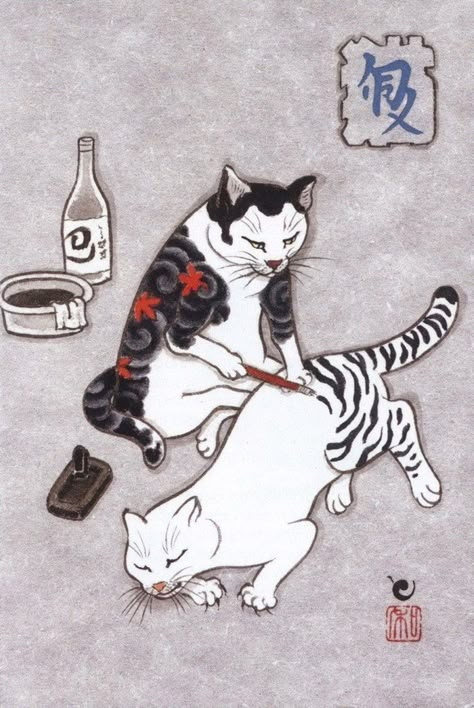 This Talented Japanese Artist Creates Gorgeous Paintings of Cats With Tattoos - I Can Has Cheezburger? Monmon Cats, Tattoo Gato, Image Illusion, Drunk Cat, Frida Art, Ink Wash Painting, Japanese Artwork, Japanese Cat, Japanese Tattoo Designs