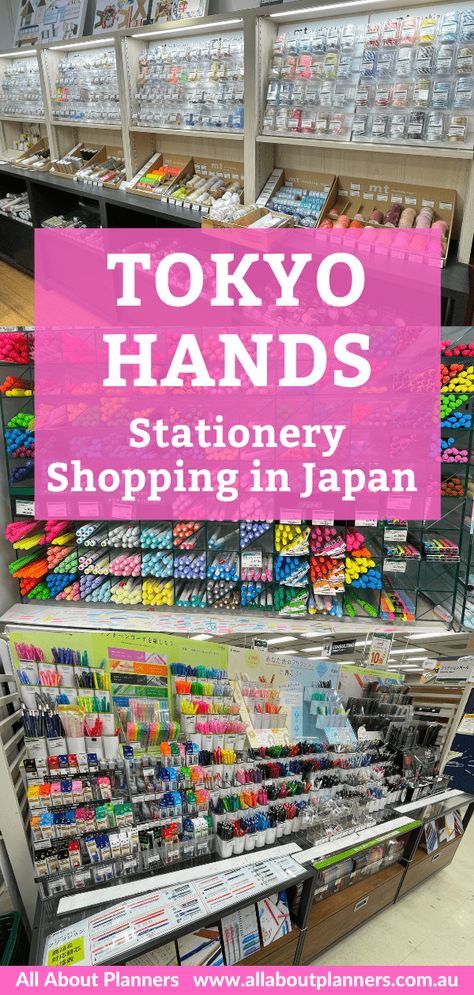 Japanese Stationery Store, Japan Stationery, Shopping In Japan, Japan Spring, Black Pens, Stationary Store, Tokyo Shopping, Visit Tokyo, Food Anime